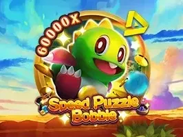 Speed Puzzle Bobble